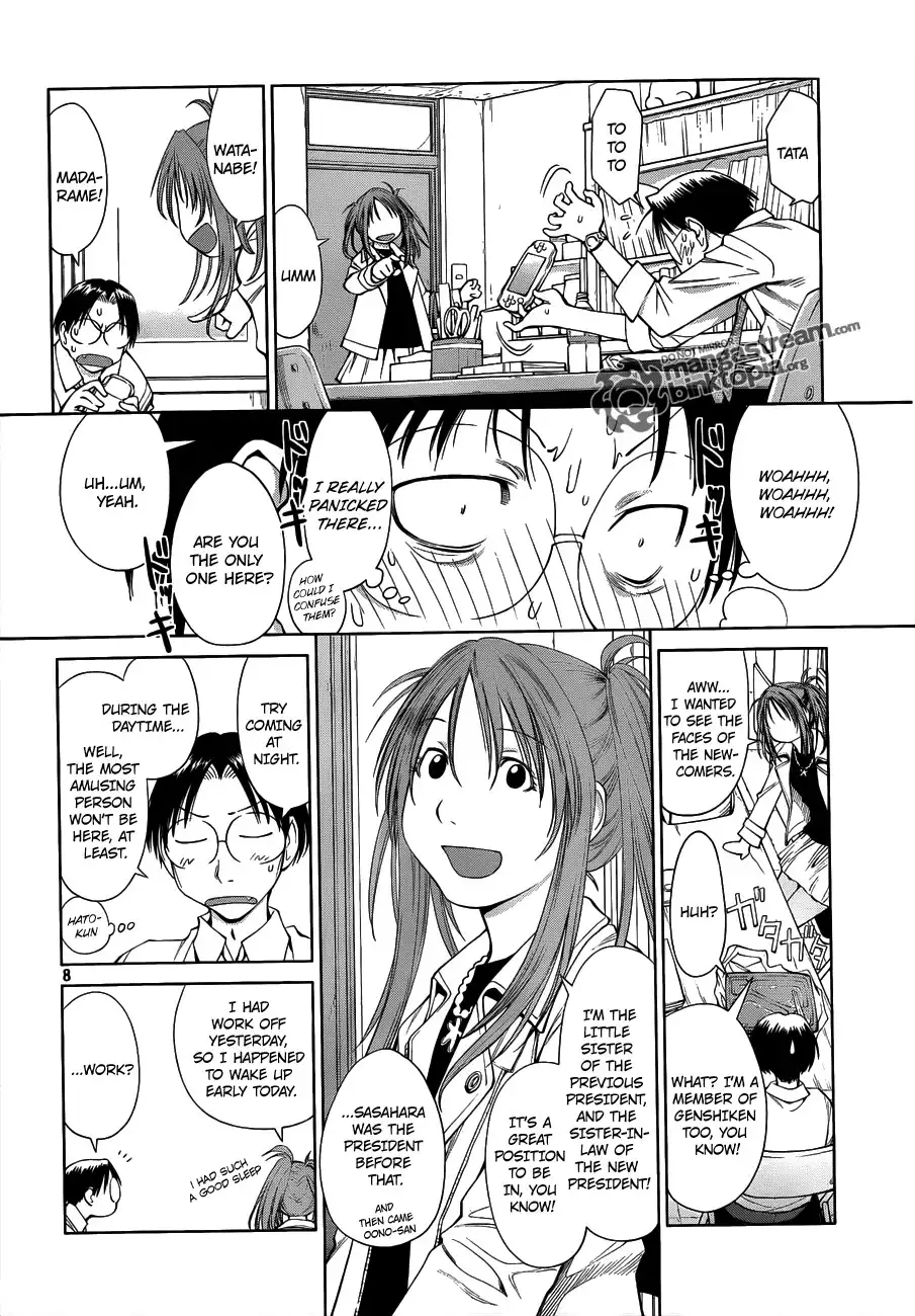 Genshiken Nidaime Chapter 3 9